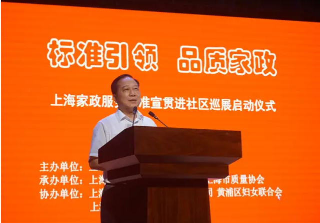 微信图片_20170803102859.png