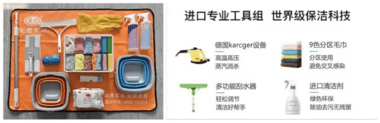 加盟不只是费用表,爱君把筹备支持、法务与推广体系前置公开